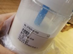 -兰熊鲜奶(西直门凯德mall店)