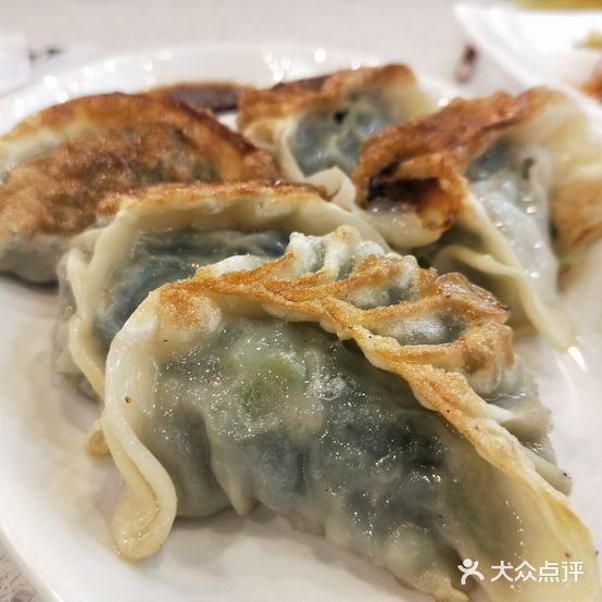蓝天美(华侨城购物广场店)