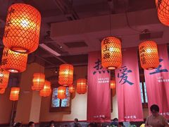 -山四砂锅(钟楼街店)