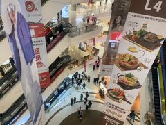 -凯德广场(金牛店)