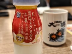 -札幌二条市场 大矶(本店)