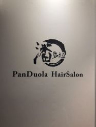 -东方麒麟·潘多拉SALON