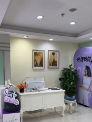 -青岛诺德医学美容医院