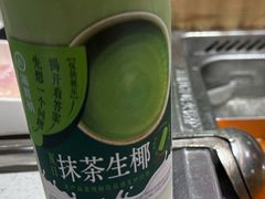-海底捞火锅(勒泰店)