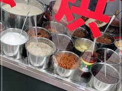 -贺记蛋烘糕(文庙西街店)