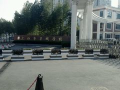 -莘城学校羽毛球馆