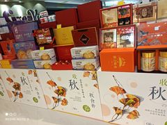 -GranVida生活超市(海信广场店)