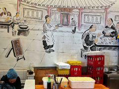 -李叁面馆(妇幼店)