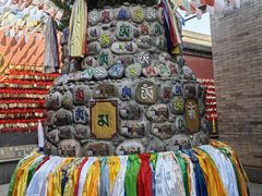 -西安市广仁寺