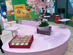 -仟吉KenGee(武汉高铁站店)