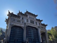 -九华山风景区