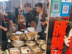 -圆蛋酒料•生腌(开元路店)