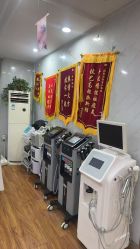 -痘院士专业祛痘皮肤管理