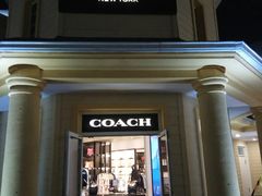-COACH蔻驰(赛特奥特莱斯店)