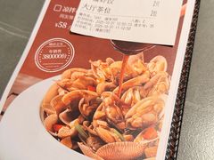-海门鱼仔·潮汕味(燕岭店)