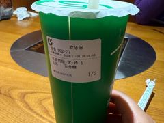 -呷哺呷哺 黄金牧场 (欢乐谷店)