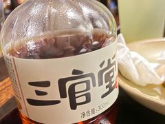 -盡膳口福·百年汤方火锅(科华北路店)
