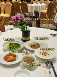 -英芬国际月子中心(岛屿度假月子·洲至奢选香岚店)