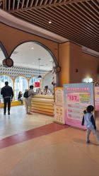 点击看大图 -奈尔宝·儿童乐园·亲子餐厅(前滩店)