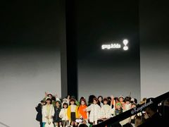 -欢乐海岸椰林沙滩-2025湾区超级灯会