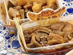 -老day牛杂(官也街总店)