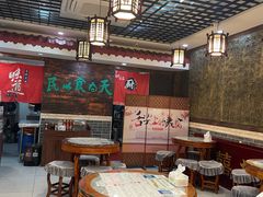 -双喜老铺(人民广场店)