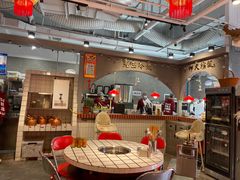 -朱光玉火锅馆(正弘城店)