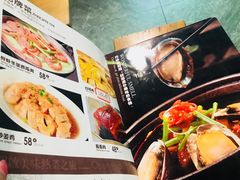 -鹅滋道(甘坑古镇店)