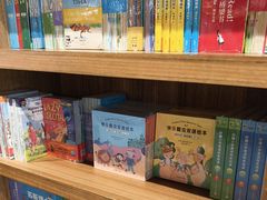 -PAGEONE(北京坊店)