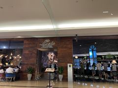 门面-Let's Taipei 非常烘焙(太古里店)