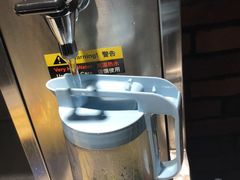 -黄三怪(汉峪金谷店)