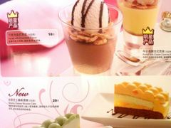 -必胜客(百联又一城店)