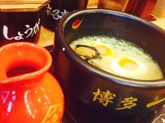 -博多一幸舍(侨福芳草地购物中心店)