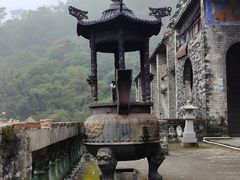 -飞霞风景名胜区