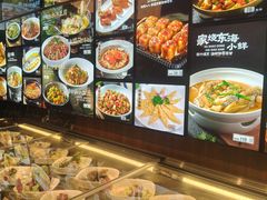 -舟山海鲜·江浙菜(银沙路店)