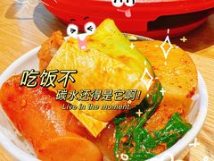 -红渡小香·牛肉麻辣香锅(车站南路店)