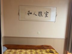 -静雅推拿(科院店)
