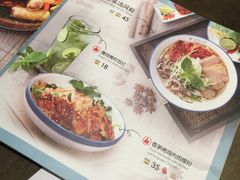 -美奈小馆·越南料理(中航城君尚购物中心店)