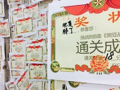 -JOJO实景沉浸侦探剧本杀(大悦城店)