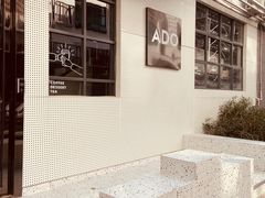-ADO KAFE(大学城店)