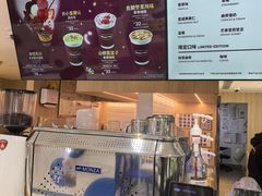 -哈根达斯(大洋百货店)