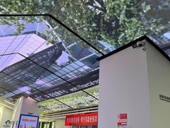 -中国建设银行(北京光华支行)