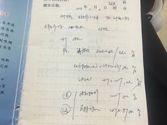 -中国人民解放军空军特色医学中心(空军总医院)