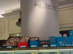 -PAUL LAFAYET 法式甜品(港汇广场店)