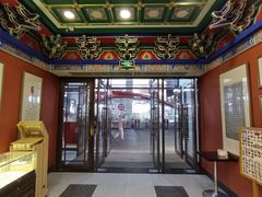 -老边饺子馆(中街店)