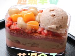 -鲜芋仙(中环百联2店)