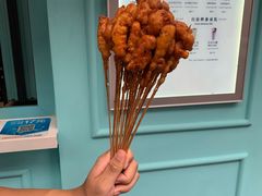 -辽B·小串(总店)