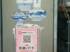 -西湖春天•老字号杭州菜(百汇店)