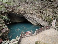 -玉女潭景区