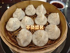 -熙盛源(永乐路店)